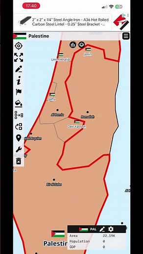 Map of Palestine מפה של פלסטין خريطة فلسطين