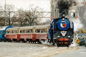 karachi se lahore travel by train full Shazir ali vlogs blog #shaziralivlogs #travel #train #blogger #vlog #Ariya #mumbai #dehlicapitals #Bangladesh #iran #dubai | Shazir ali vlogs