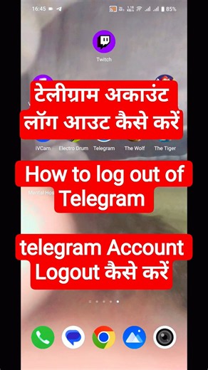 How to log out of a Telegram account