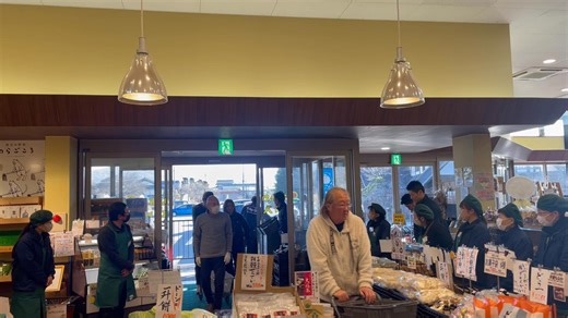 あけましておめでとうございます。 本年もどうぞよろしくお願いいたします😊 本日1月4日より営業を開始しました。 今年も日本全国のお客様に楽しんで頂けるよう、日々努力を重ねてまいります。 2026年もどうぞよろしくお願いします✨✨✨ ひまわり市場 スタッフ一同 | ひまわり市場