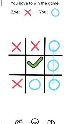 BRAIN OUT LEVEL 25 SOLVE