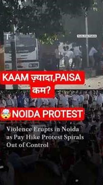 Labours protesting and few crying and poilce betting them.