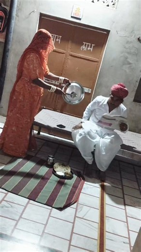 100K views · 654 reactions | बहू ने जेटजी को खाना खिलाया 藍 #funny viral #Marwadi video #Marwadi comedy # | Devi Singh Rajasthani | Facebook