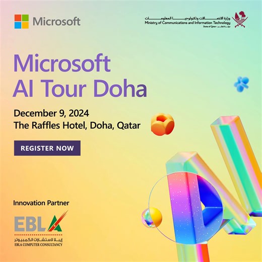 In collaboration with the Ministry of Communications and Information...