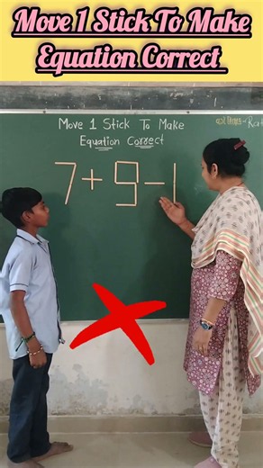 Move 1 stick to make equation correct/Brain Test/innovative ideas #education #short #youtubeshorts