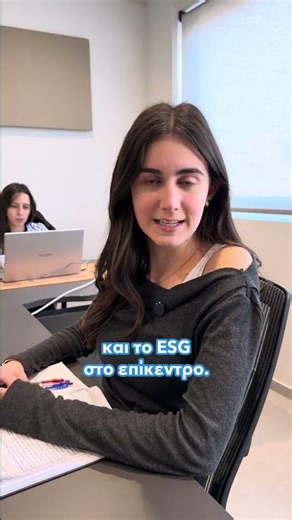 Μύθος ή Αλήθεια: Τα ISO που έχω τώρα θα ισχύουν για πάντα.