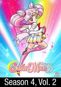 Sailor Moon SuperS: Dreams Forever: Fill the Heavens with Light