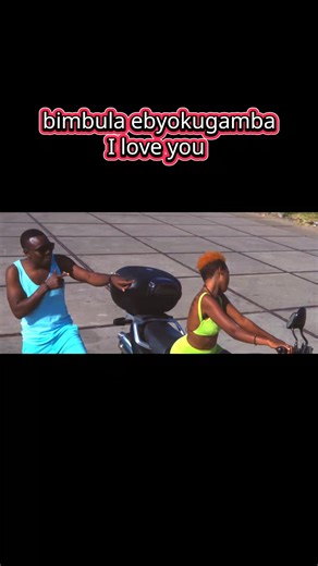 which song are you listening to now? mine is bimbula by @LYTO BOSS #creatorsearchinsights #ugandanthrowbacks #kampala_uganda🇺🇬🇺🇬🤝 #nostalgic #fyppppppppppppppppppppppp #lytoboss #goodlife #doitforyou #bimbula