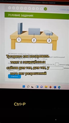 Physics Problem Solving with Springs and Mass Diagrams