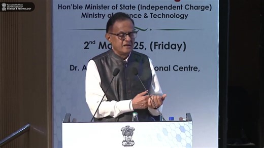 Department of Science and Technology, Government of India's success lies in combining government leadership, private support, & strong tech policies. A model for AI, quantum & future tech along with 55 years of innovation is lighting the way for India: Prof. A K Sood, Principal Scientific Adviser to GoI, at DST's 55th Foundation Day. #DST55Years #DSTFoundationDay Dr Jitendra Singh Abhay Karandikar Department of Biotechnology, India CSIR, India Ministry of Earth Sciences Government of India | Dep