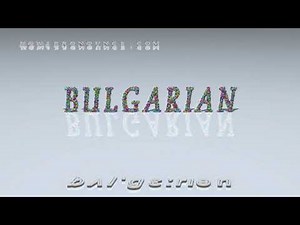 Bulgarian - pronunciation in British English (three voices / accents)