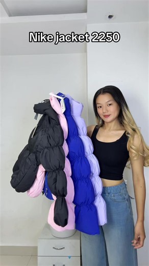 Nike jacket 2250