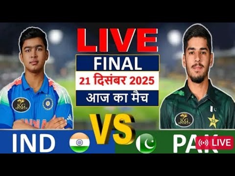 LIVE | Pakistan vs India U19 Asia Cup 2025 FINAL | Pak vs Ind Under-19 Final Live Match Today Pakist