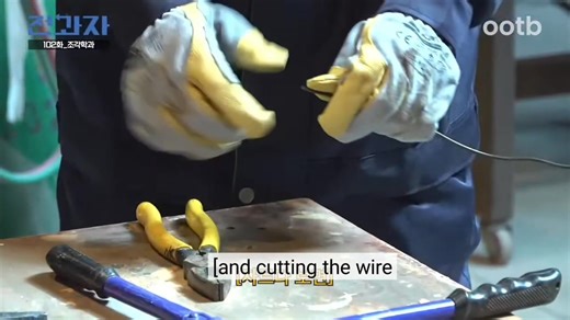 6.4K views · 587 reactions | how is kyungsoo good in everything? he really made a heart-shaped mouth wire for his self-portrait. the details.  | DKS' Dandanies | Facebook