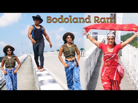 Bodoland Rani Cover Video Family Dance 🤩