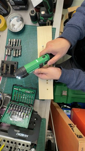 Introduction to the Switch Speed Control Modes of WH3DA #hikoki #tools #高壹工机