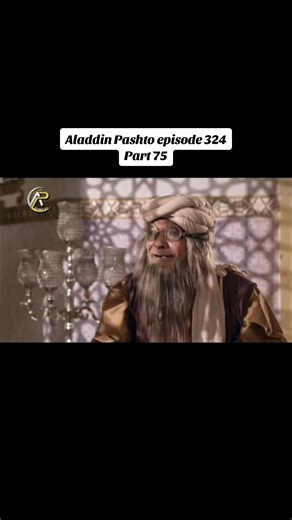 Aladdin Pashto Episode 324: Entertaining Moments Unfold