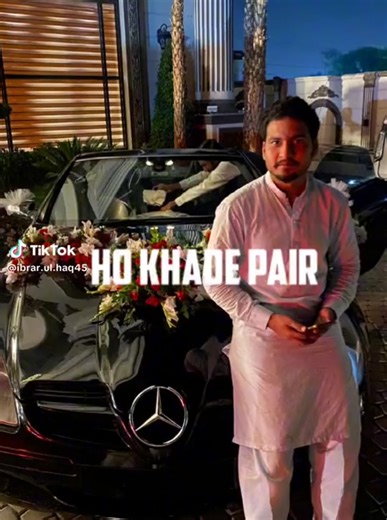 Ibrar Ul haq on TikTok