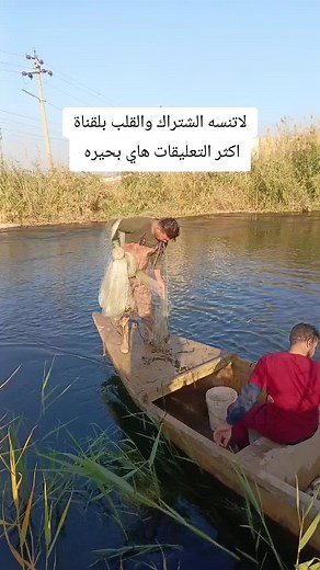 ابو درع البصراوي على TikTok