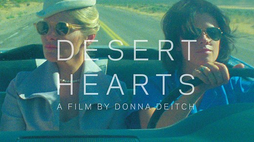 Desert Hearts - The Criterion Channel