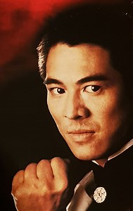 18K views · 381 reactions | Jet li TonfaTechniques | Karate Science | Facebook