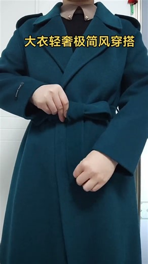 Simple Outfit, Elegant Vibes 💎 #shorts