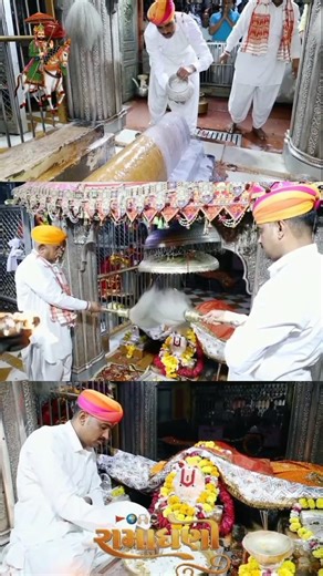 09/04/2026 श्री बाबा रामदेवजी के समाधि अभिषेक श्रृंगार आरती दर्शन। सभी भक्त शेयर करें।❣️🚩🙏