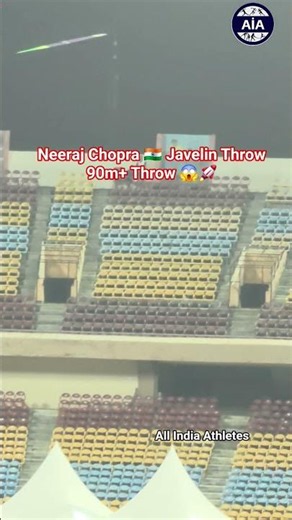 Neeraj Chopra 🇮🇳 Javelin Throw 90m+ 😱💪 All India Athletes #shortsfeed #allindiaathletes