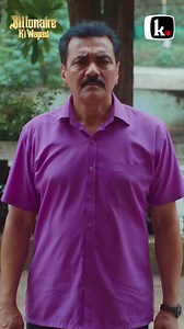 11K views · 1.9K reactions | Best show of 2025. Watch it now!! | KukuTV | Facebook