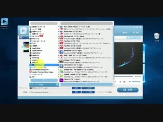 ニコニコ動画から動画をダウンロードするには