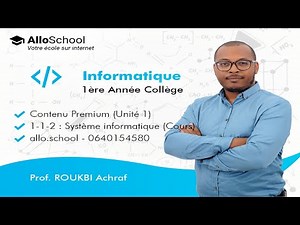 Séance 1-1-2 : Système informatique (Cours)