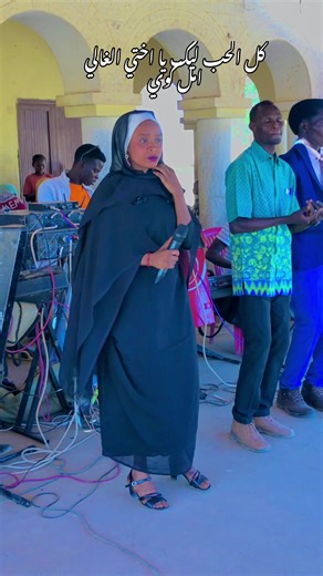 Exploring Nirtiti Mountain: A Hidden Gem in Nature