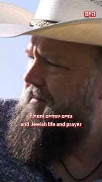 Proud to be making this music. #israel #jewish #countrymusic