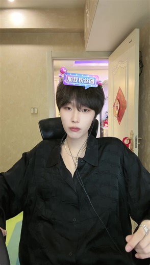 【接录制】G9.-2024年07月21日直播录像|直播回放|录播-情感连线/恋爱脑速进