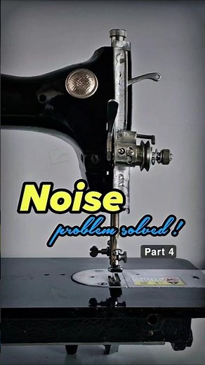 How to fix sewing machine noise. #sewingmachinerepair #sewing #sewingtutorial #sewingtips #shorts