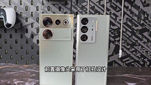 中兴Axon 60 Ultra手机发布：双卫星双系统