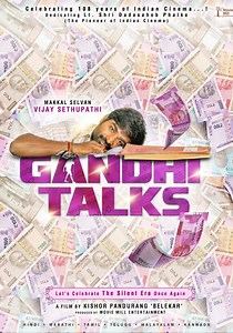 Gandhi Talks streaming: where to watch movie online?