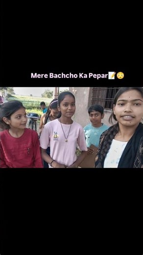 Board Exam 2026🔥// परीक्षा का समय #Monika vlog 2 #Exam #shortsvideo #dailyvlog