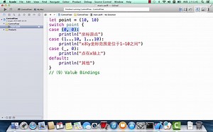 千锋教育《Swift语言学习》-4.9- switch语句值绑定模式