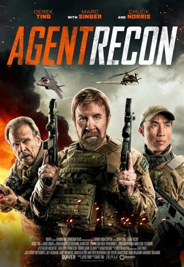 Agent Recon | Film | 2024
