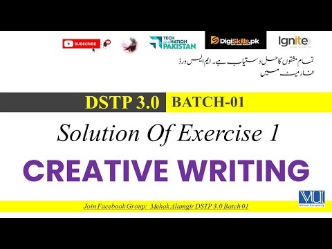 digiskills creative writing exercise 1 solution 2025 | dstp 3.0 batch 01