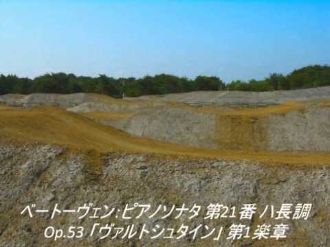 【作業用BGM】 ベートーヴェン 名曲ピアノ13曲