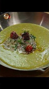 पचा मिलगाई चटणी l Pacha Milagai Chutney #पचामिलगाईचटणी #PachaMilagaiChutney #idlichutney