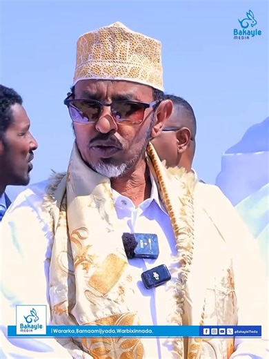 Tagida Suldaan Siciid Suldaan Cabdisalaan ee Ceerigaabo,waxay soo afjartay colaadii Sanaag,waxayna fariisisay nabadaynta,iyadoo horseed unoqotay dib ugu soo laabashada Magaalada Dadkii ku kala qaxay. Suldaanka taariikhda,ayaa xusi doonta xaqiiqiyan,wuxuuna ka shaqaynayaa wax Aakhiro iyo Aduunba uu ka helayo Ajar iyo karaamo. Nabada Ceerigaabo,waa mid ka mid ah Nabadaynta guud ahaan Somalida ugu muhiimsan. Magaalo xasiloon,qurxoon,barwaaqo ah oo samaynaysa horumar,isla markaana Dadkeedu isqaatay 