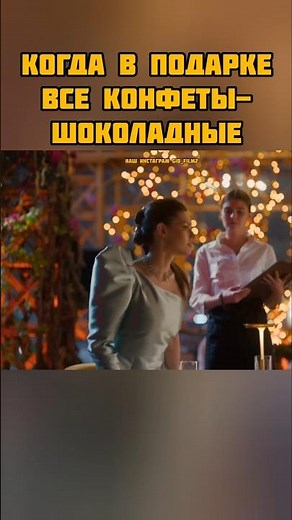 Второе очень красивое #постучисьвмоюдверьвмоскве2