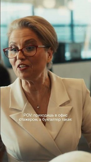 Ссылка на сериал «Диагноз „Везучая“» в комментариях #shorts