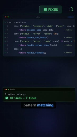 Python's match case replaces 20-line elif chains 🔥
