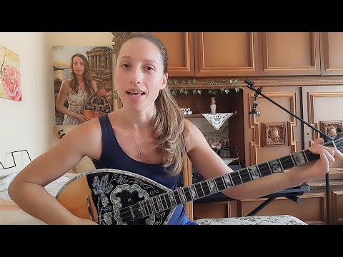 Study Of The Entire Fretdoard - Lesson 1