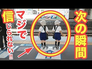 [Overseas Reactions] Shocking! Foreigners shocked by Japanese society and speechless! What is the...