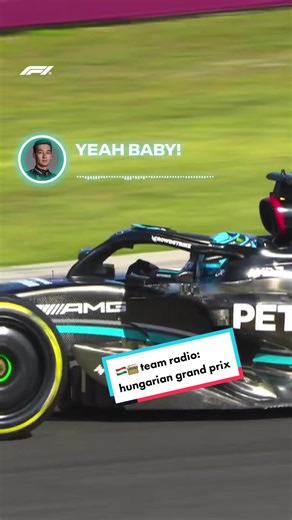 the hungarian grand prix in radio messages 📻 #f1 #formula1 #sports #hungariangp #motorsports